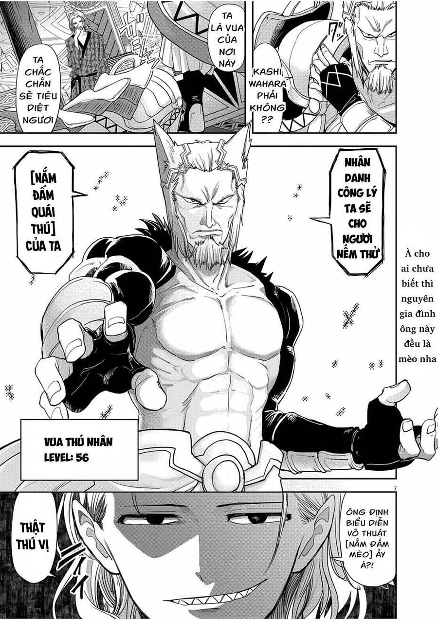 Dị Giới Thất Cách Chapter 12 - 7