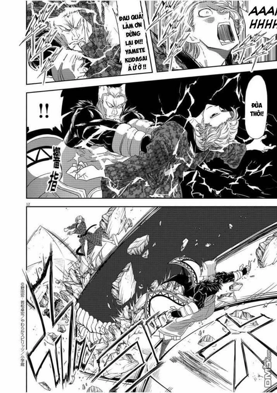 Dị Giới Thất Cách Chapter 12 - 12