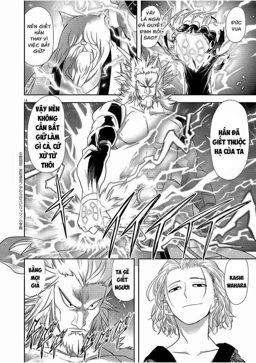 Dị Giới Thất Cách Chapter 12 - 14