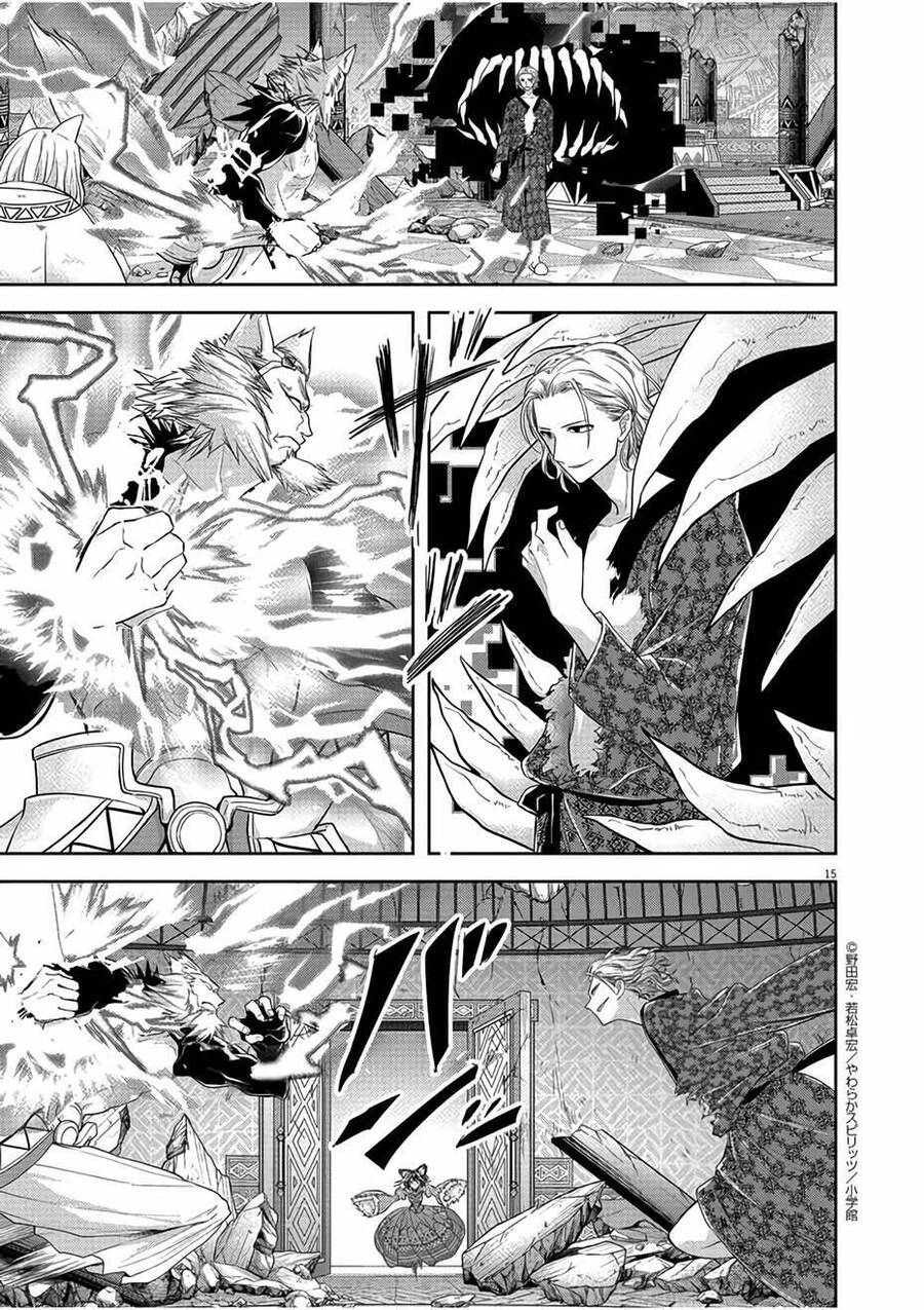 Dị Giới Thất Cách Chapter 12 - 15