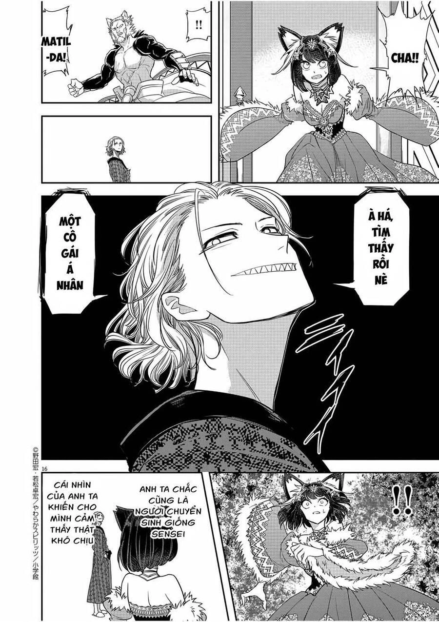 Dị Giới Thất Cách Chapter 12 - 16