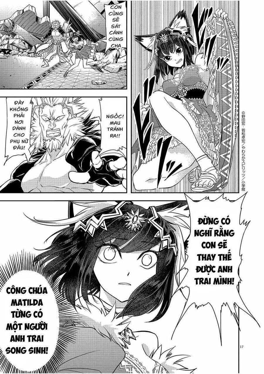 Dị Giới Thất Cách Chapter 12 - 17