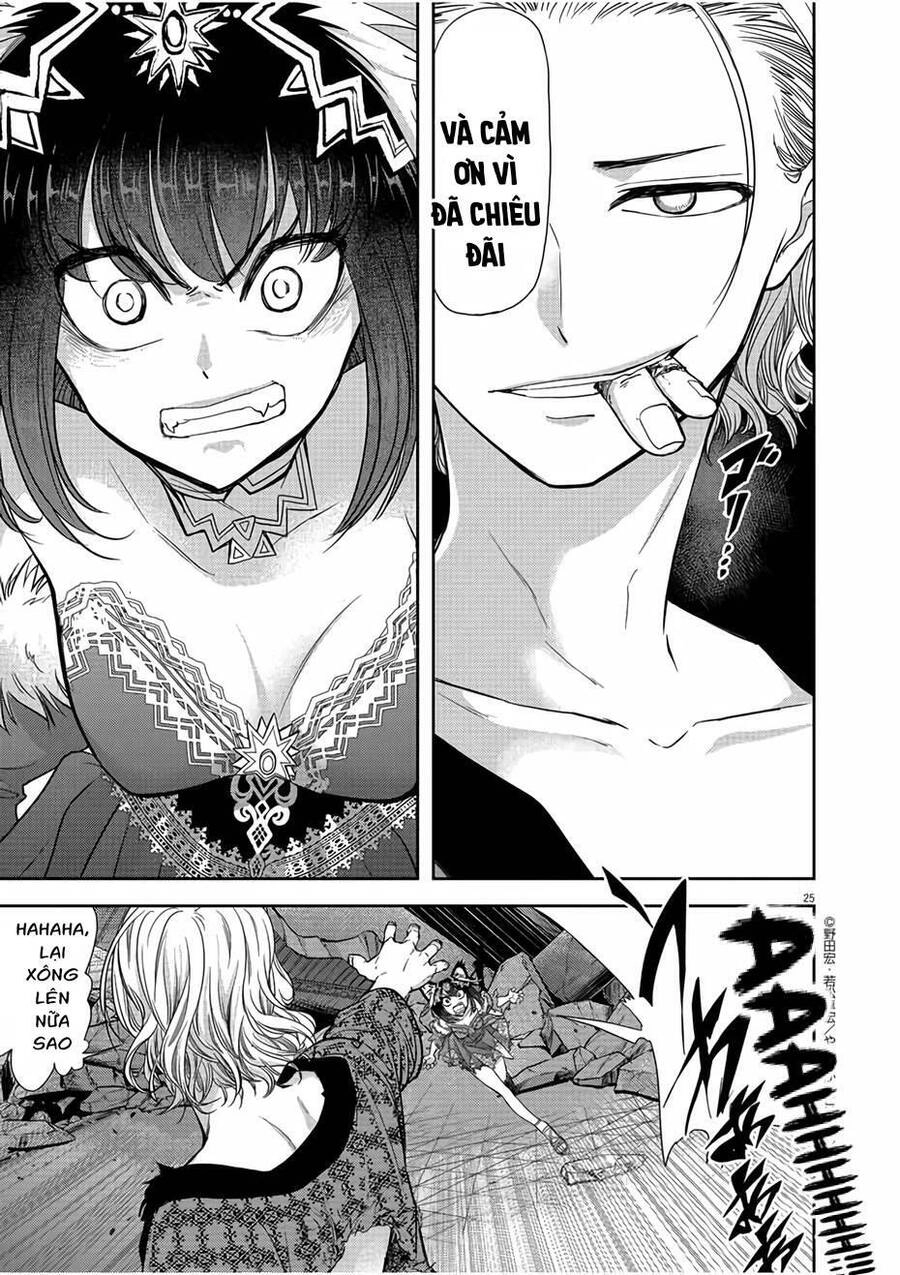 Dị Giới Thất Cách Chapter 12 - 25