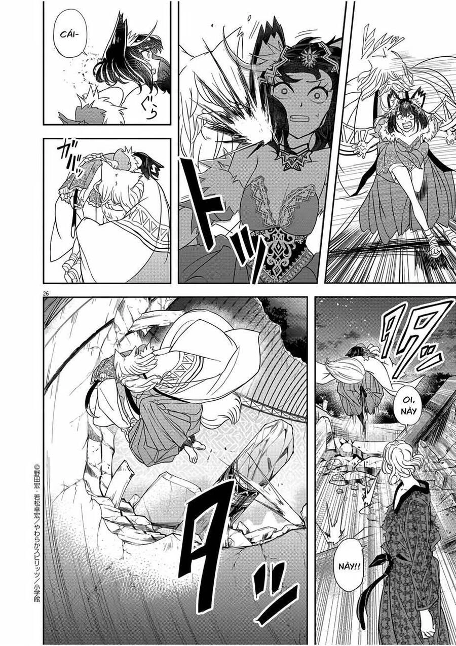 Dị Giới Thất Cách Chapter 12 - 26