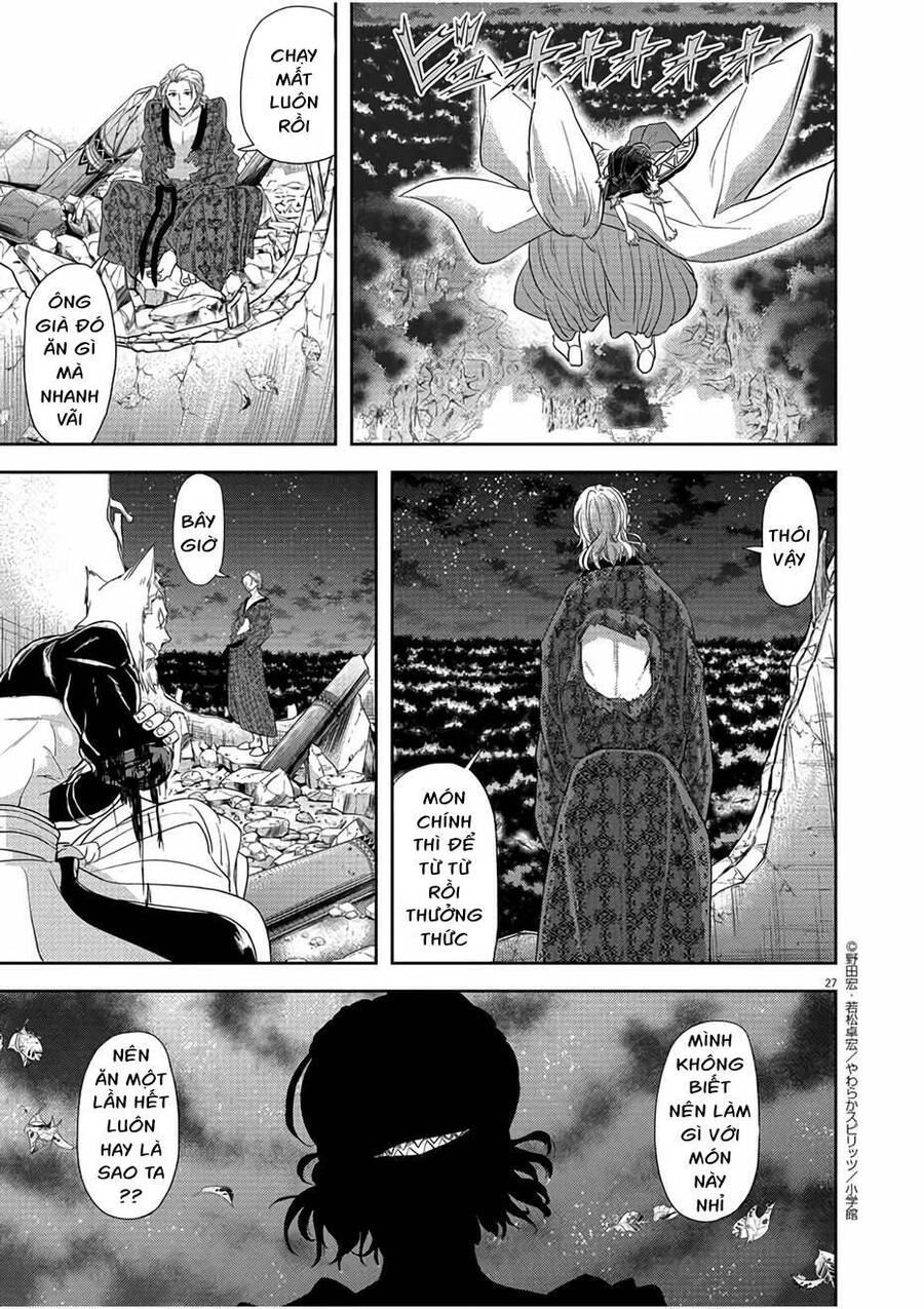 Dị Giới Thất Cách Chapter 12 - 27