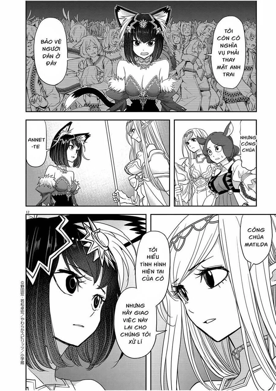 Dị Giới Thất Cách Chapter 13 - 12