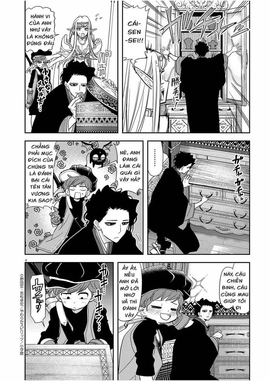 Dị Giới Thất Cách Chapter 14 - 5