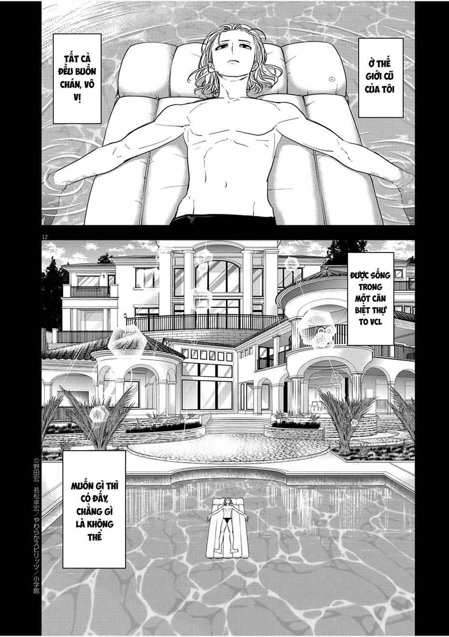 Dị Giới Thất Cách Chapter 14 - 13