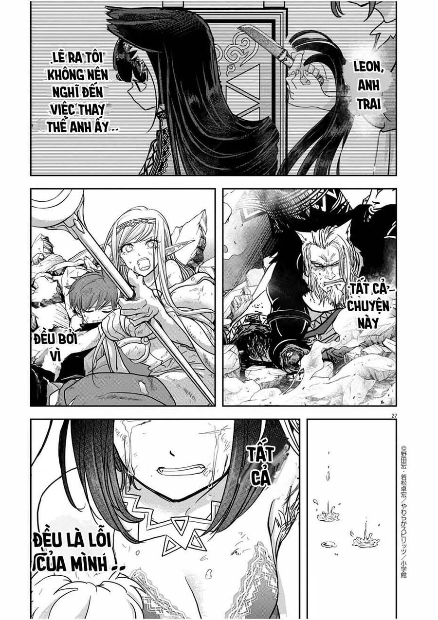 Dị Giới Thất Cách Chapter 14 - 28