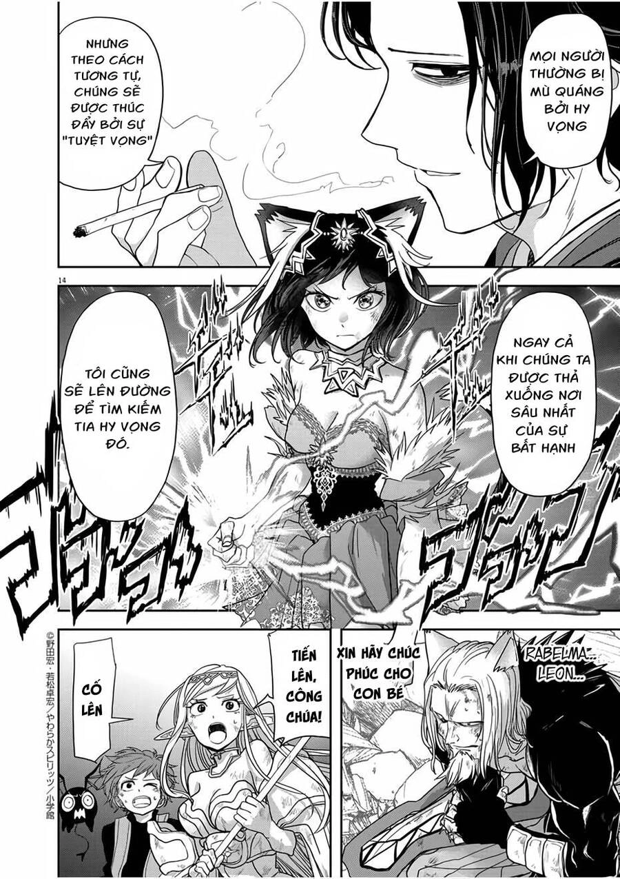 Dị Giới Thất Cách Chapter 15.1 - 15