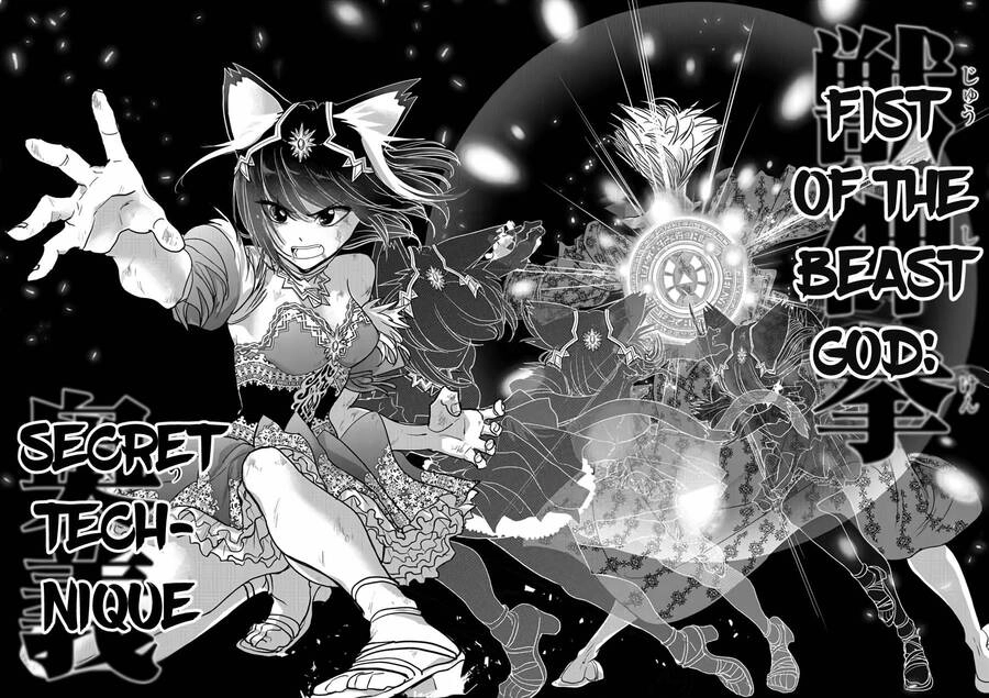 Dị Giới Thất Cách Chapter 15.1 - 19