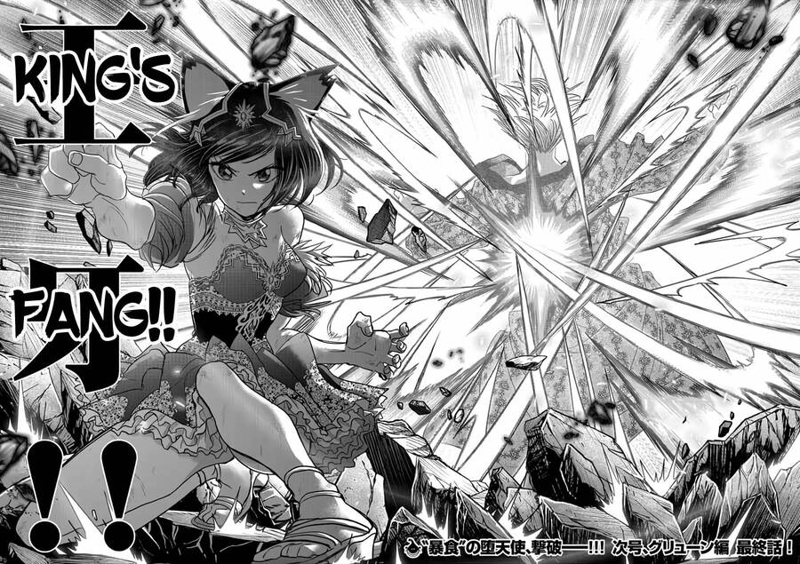 Dị Giới Thất Cách Chapter 15.1 - 20