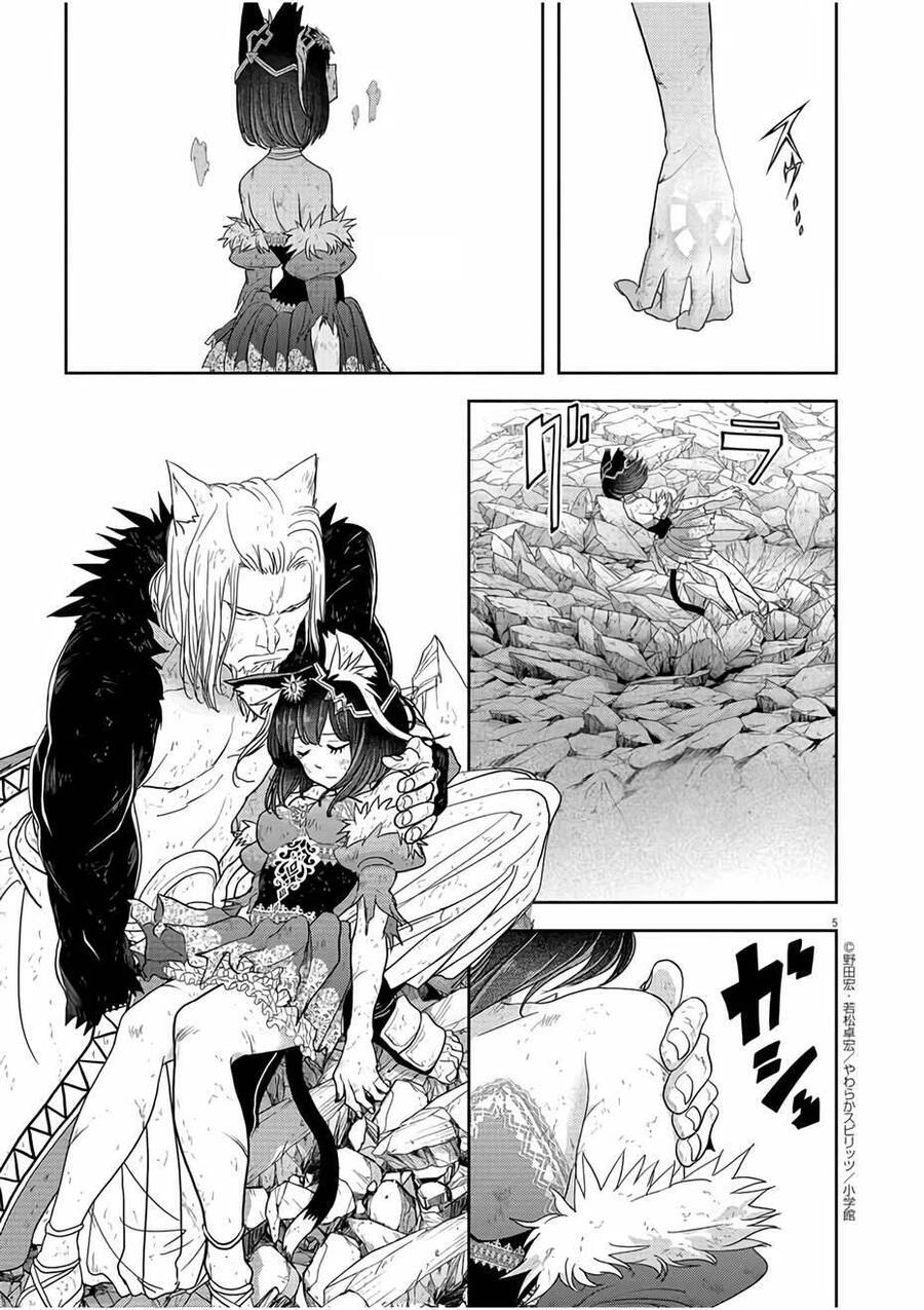 Dị Giới Thất Cách Chapter 16 - 6