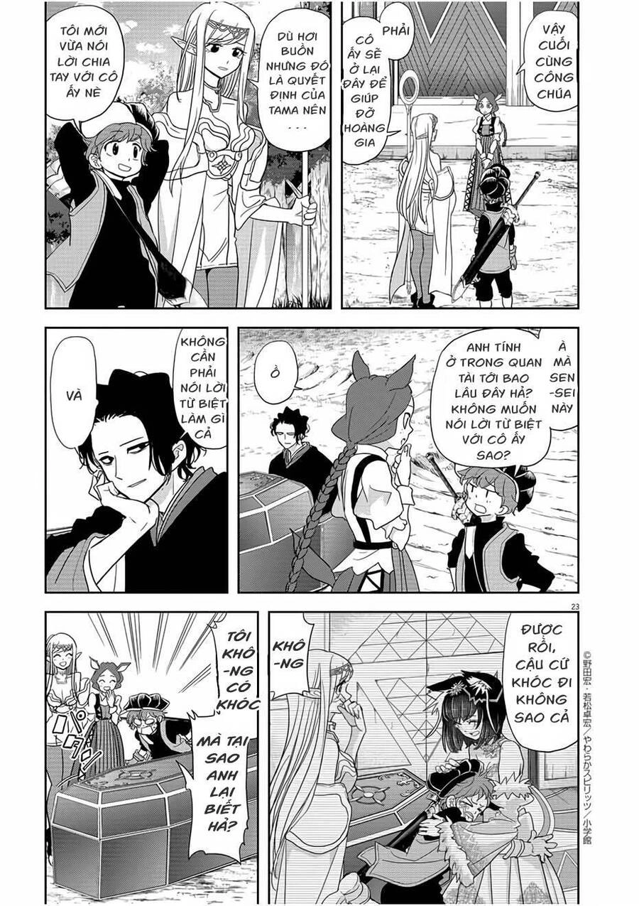 Dị Giới Thất Cách Chapter 16 - 23