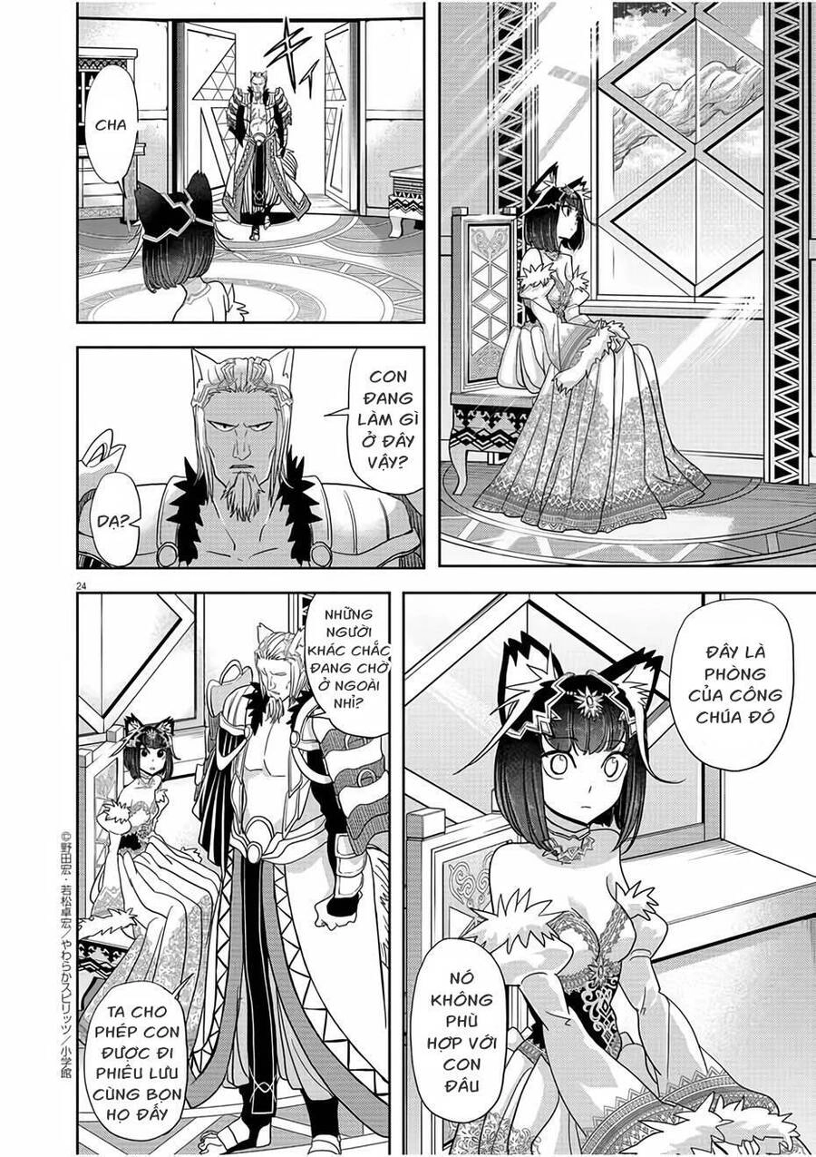 Dị Giới Thất Cách Chapter 16 - 24