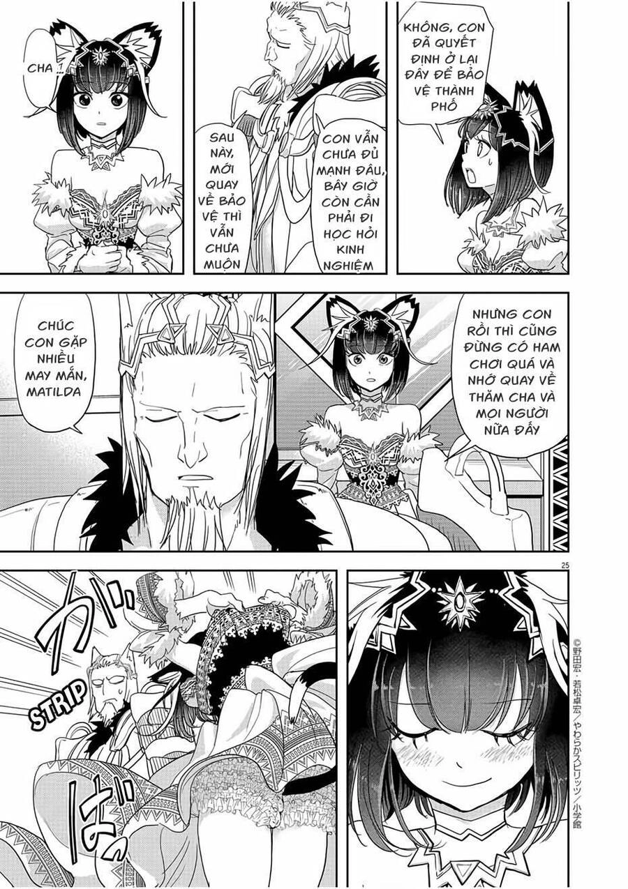 Dị Giới Thất Cách Chapter 16 - 25