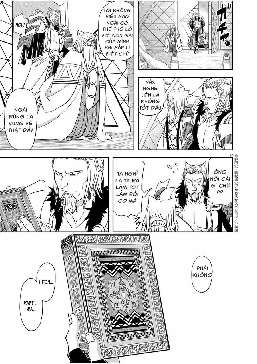 Dị Giới Thất Cách Chapter 16 - 27