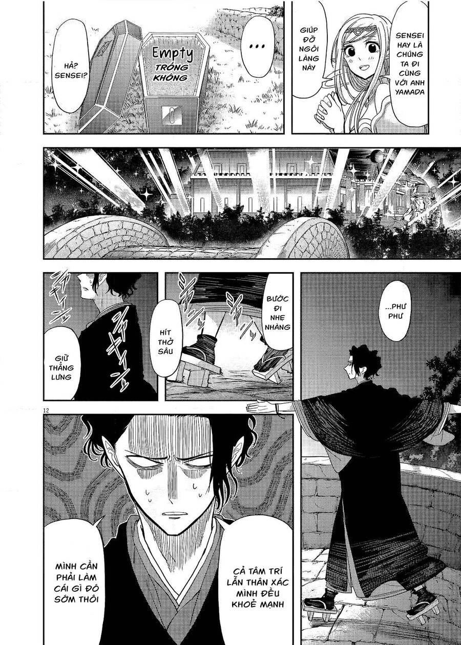 Dị Giới Thất Cách Chapter 17 - 14