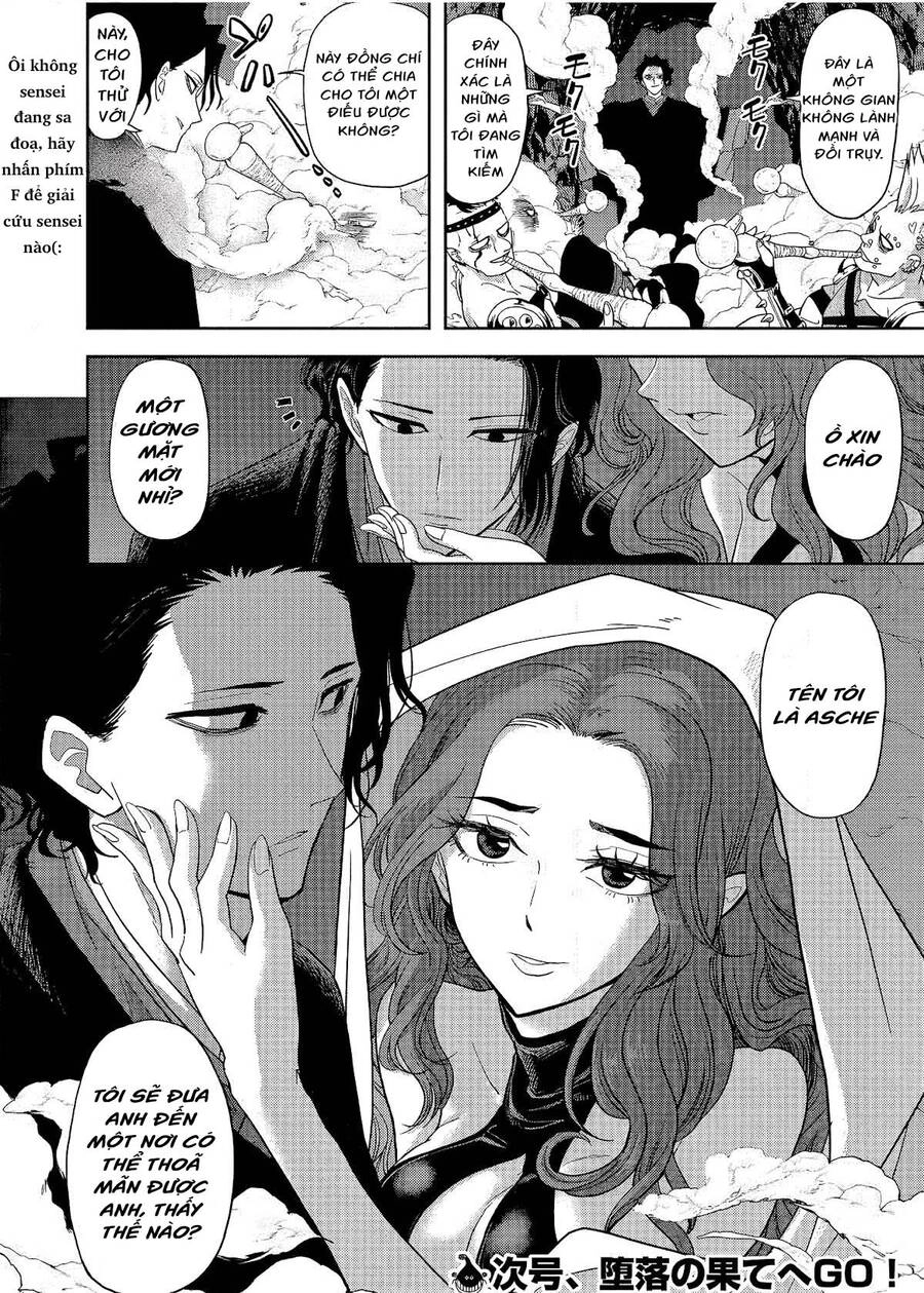 Dị Giới Thất Cách Chapter 17 - 16