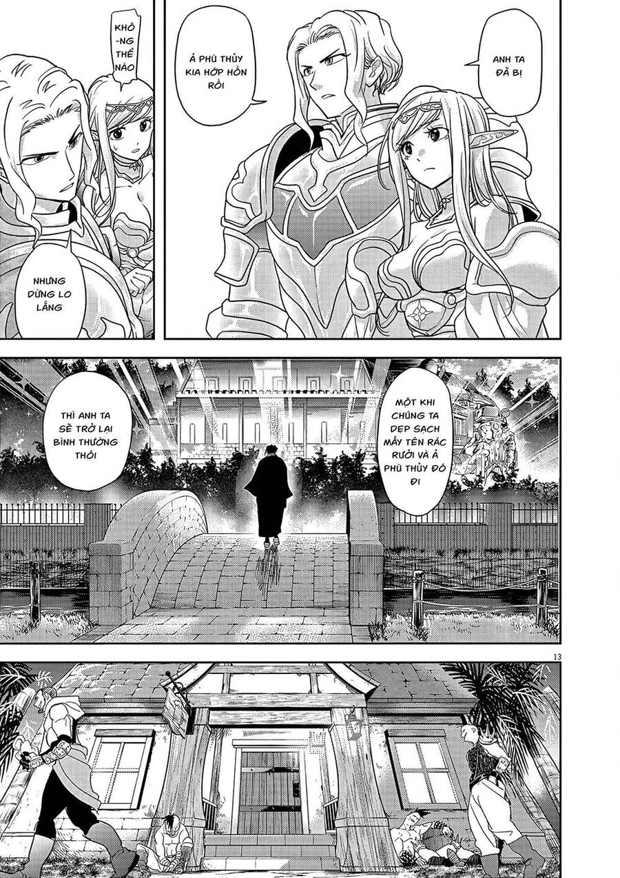 Dị Giới Thất Cách Chapter 18 - 14