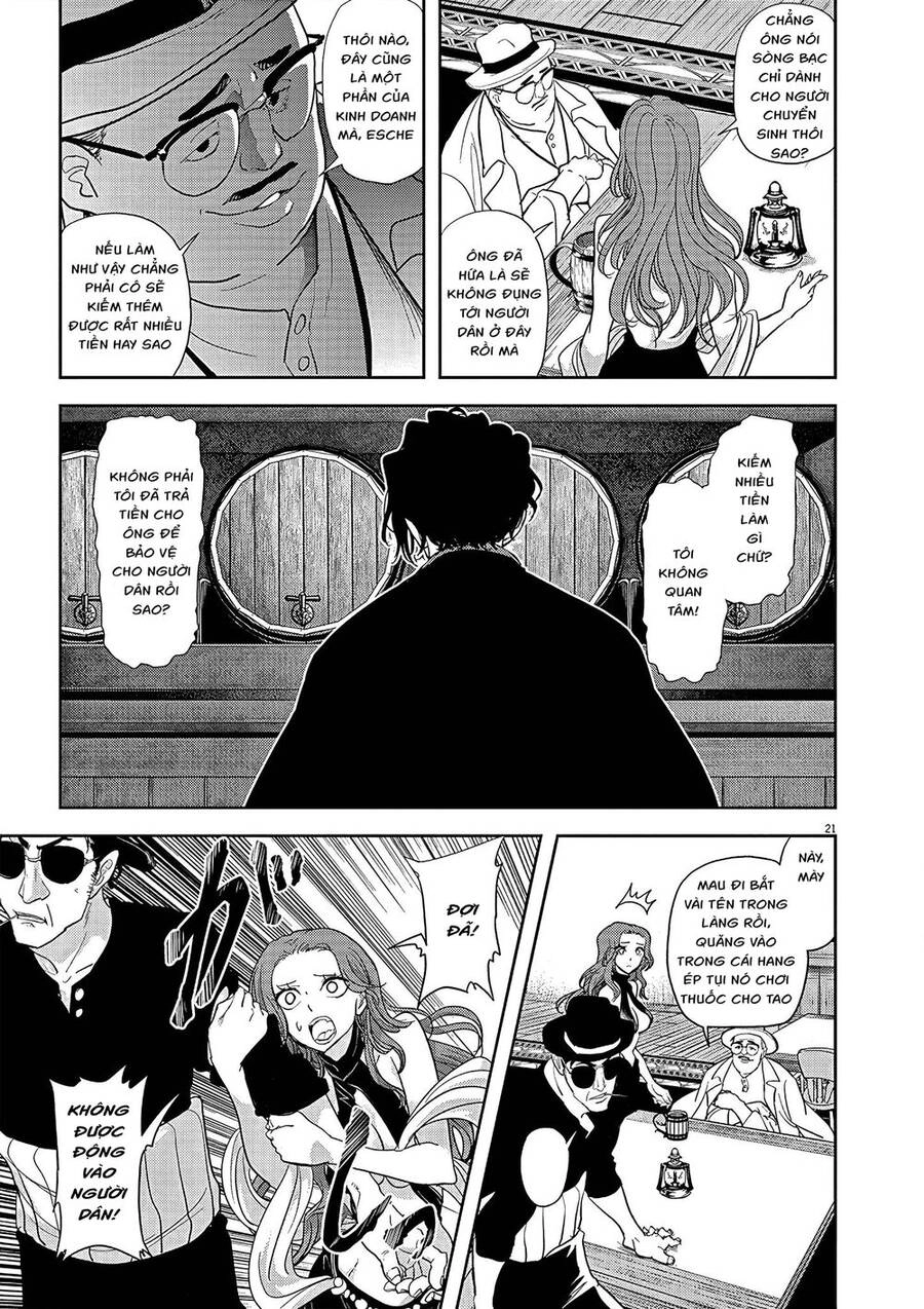 Dị Giới Thất Cách Chapter 18 - 22