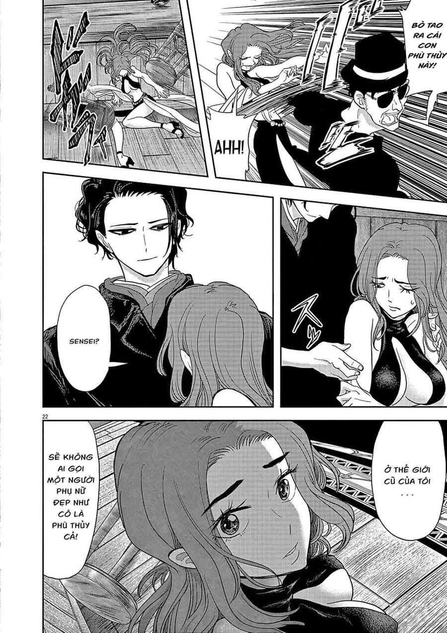 Dị Giới Thất Cách Chapter 18 - 23