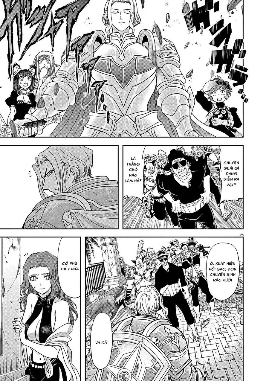 Dị Giới Thất Cách Chapter 18 - 26