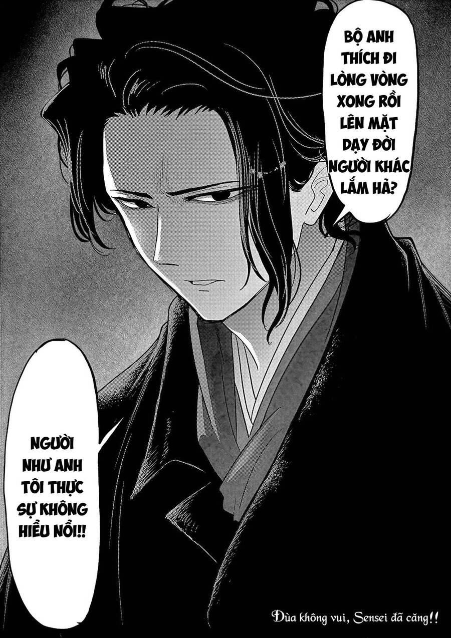 Dị Giới Thất Cách Chapter 18 - 28