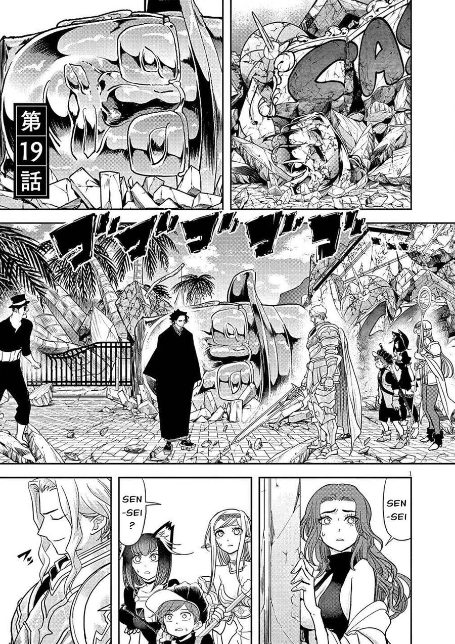Dị Giới Thất Cách Chapter 19 - 3