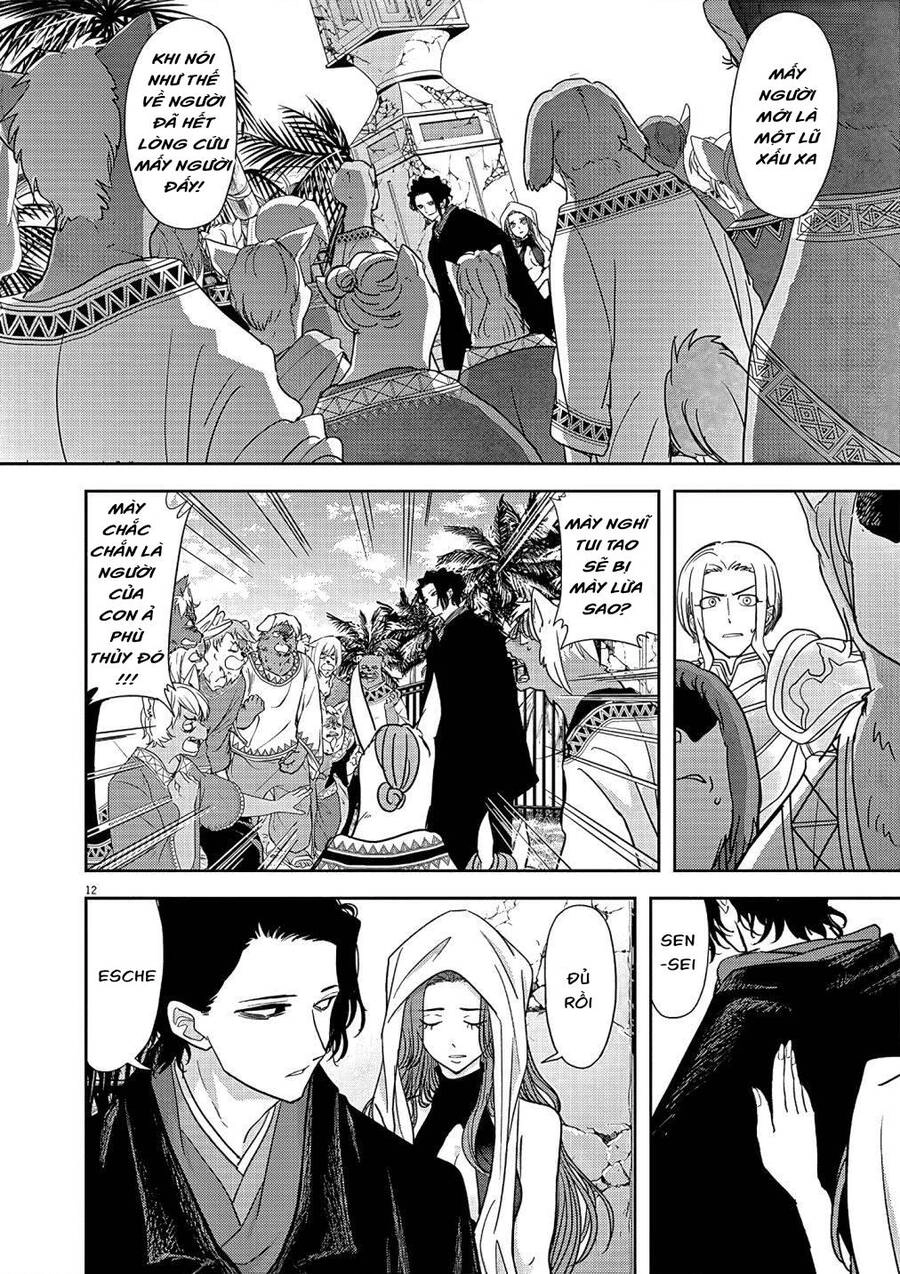 Dị Giới Thất Cách Chapter 19 - 13