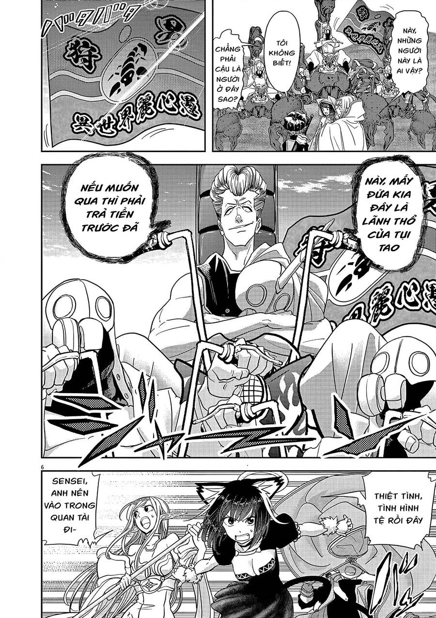 Dị Giới Thất Cách Chapter 20 - 7