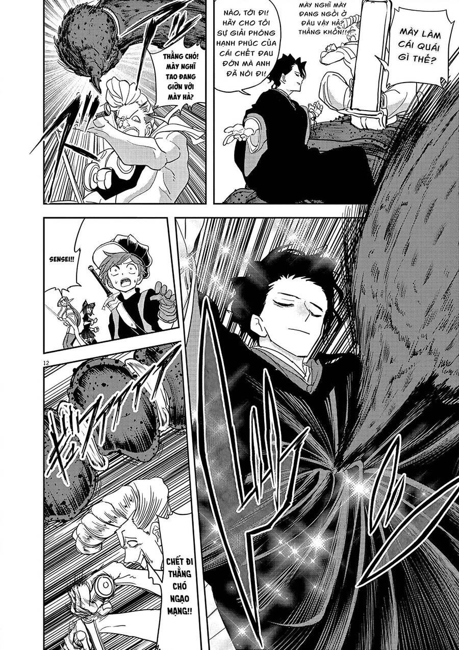 Dị Giới Thất Cách Chapter 20 - 13