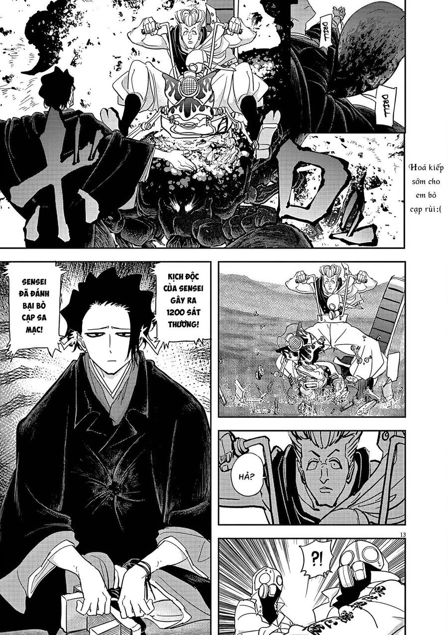 Dị Giới Thất Cách Chapter 20 - 14