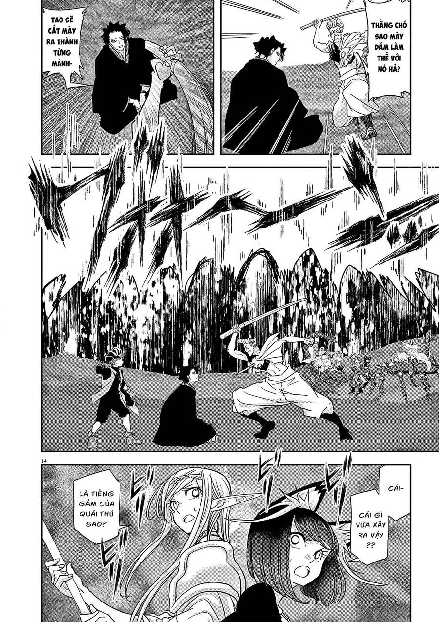 Dị Giới Thất Cách Chapter 20 - 15