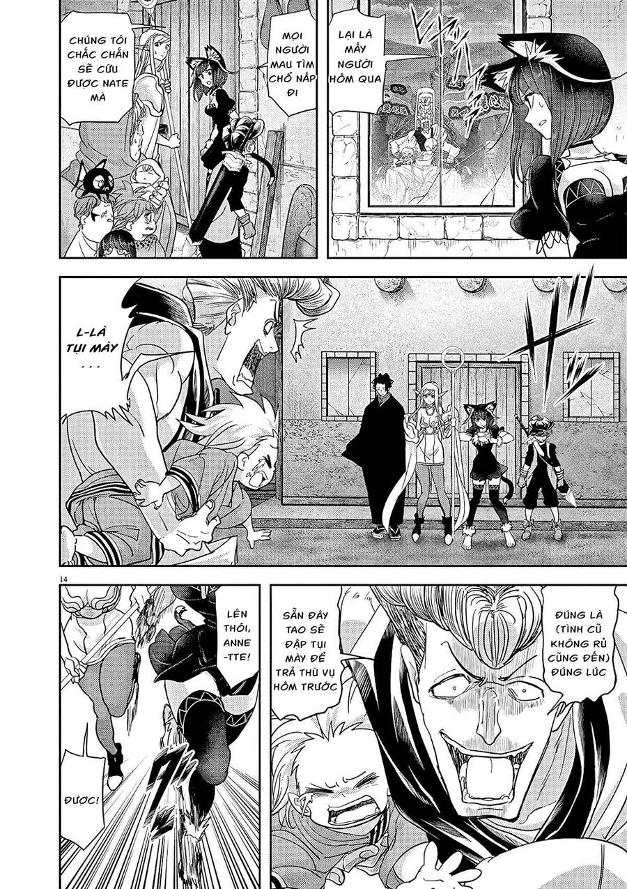 Dị Giới Thất Cách Chapter 21 - 15