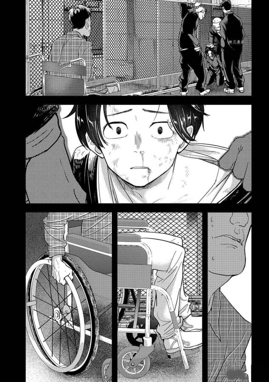 Dị Giới Thất Cách Chapter 22 - 11