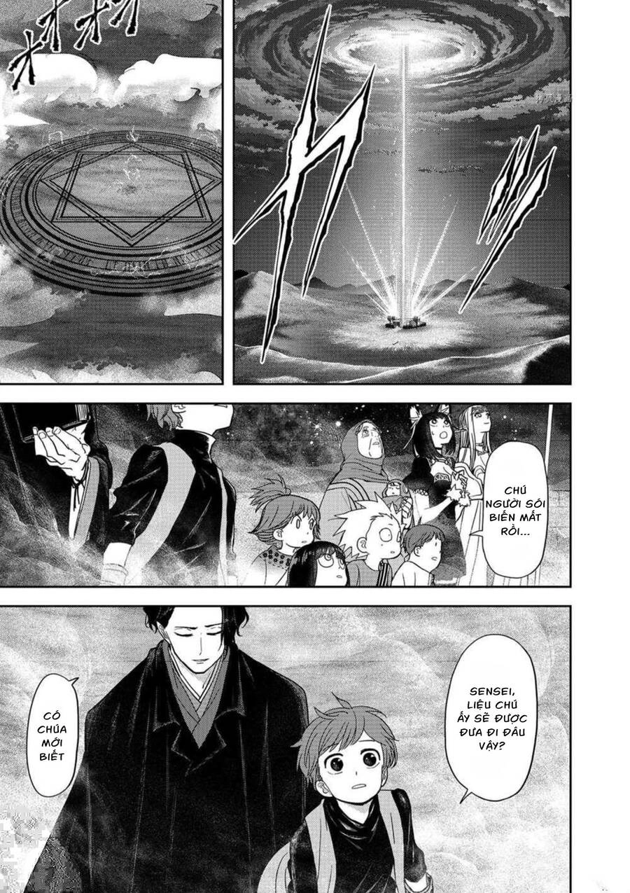 Dị Giới Thất Cách Chapter 22 - 22