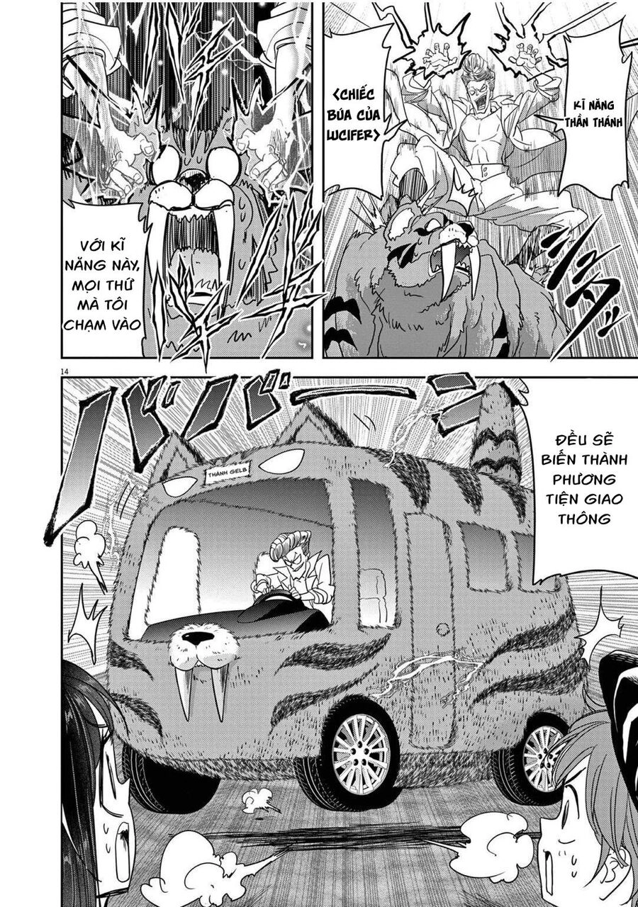 Dị Giới Thất Cách Chapter 25 - 14