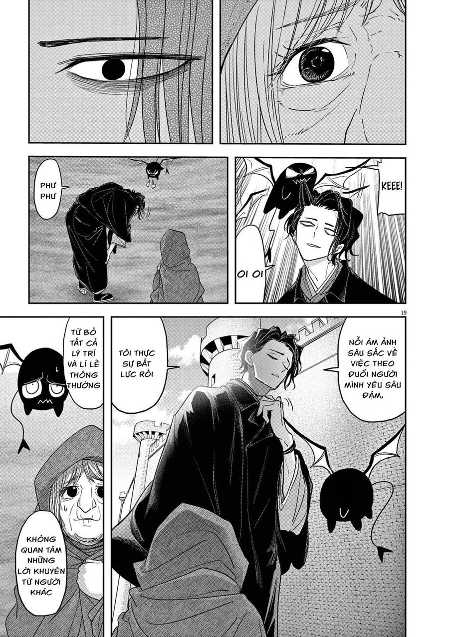 Dị Giới Thất Cách Chapter 25 - 19