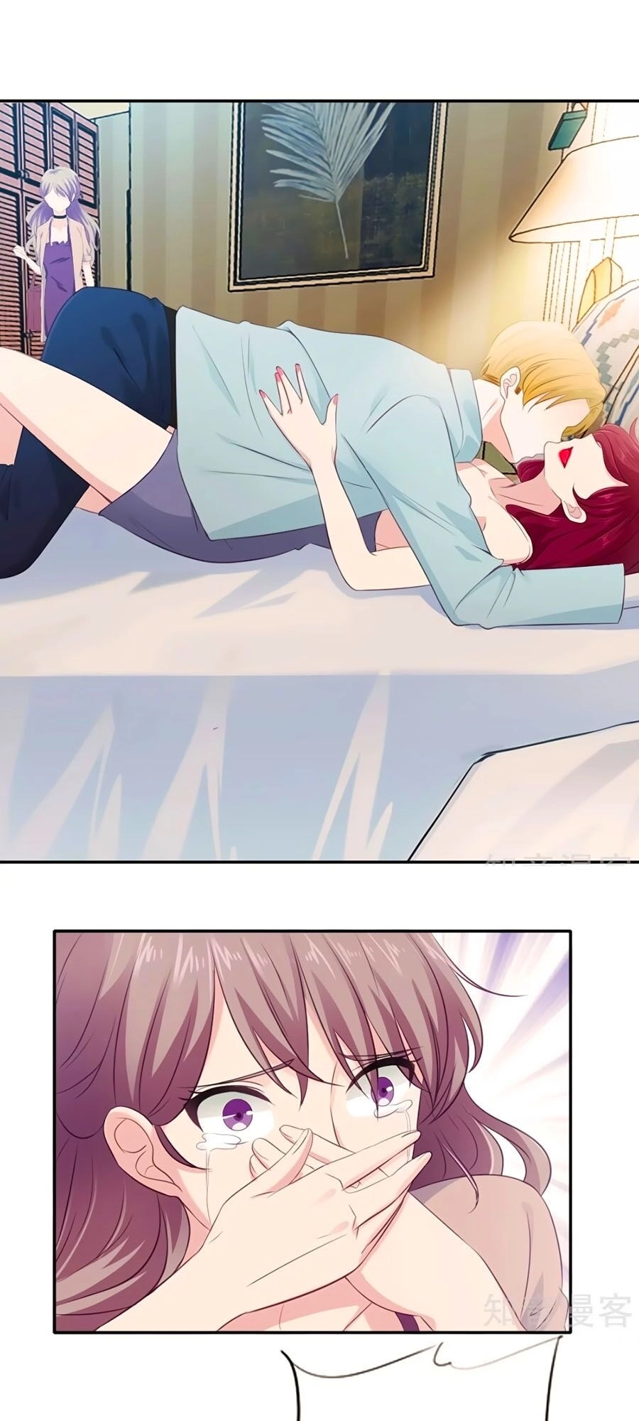 Một Đời An Nhiên Chapter 1 - 7