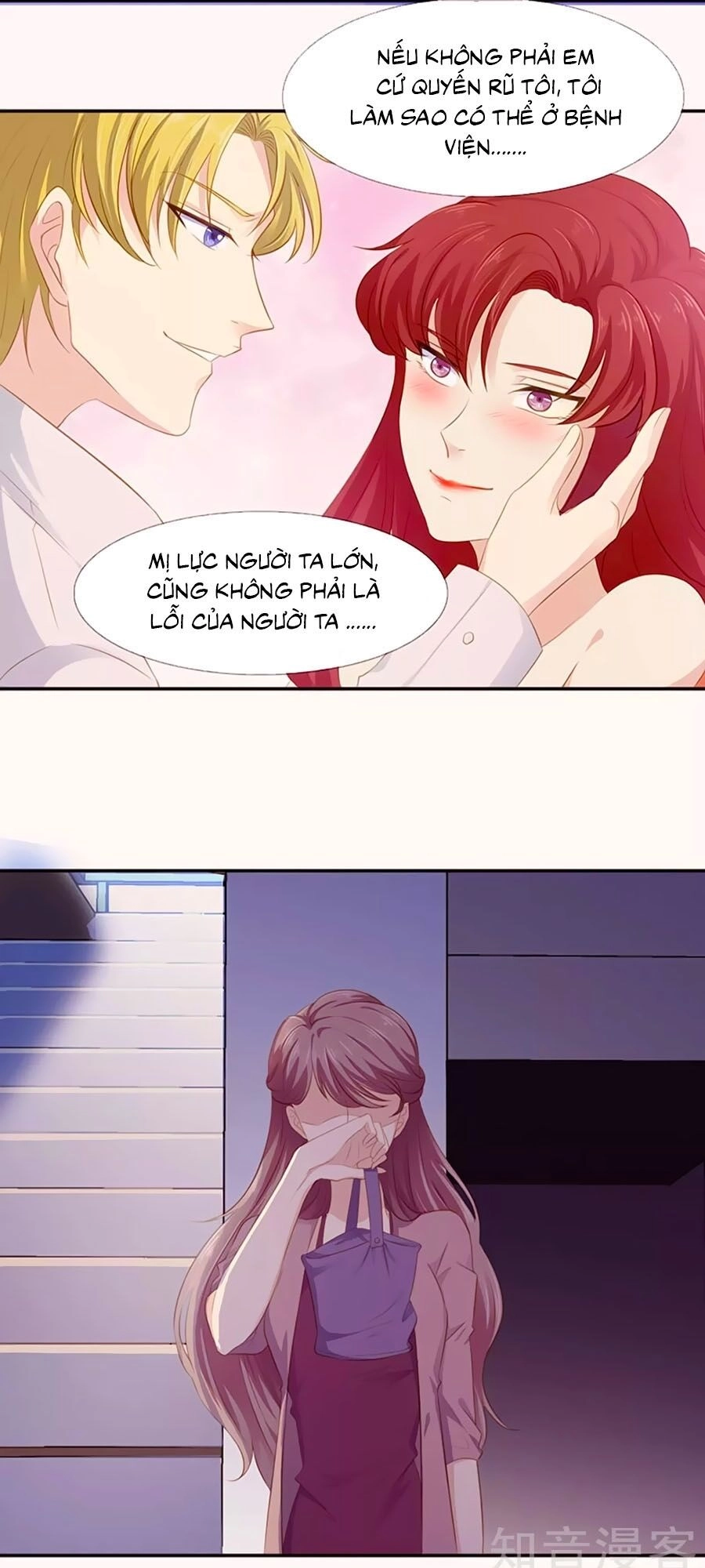 Một Đời An Nhiên Chapter 3 - 11