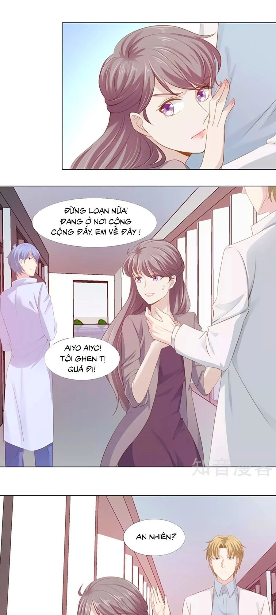 Một Đời An Nhiên Chapter 4 - 13