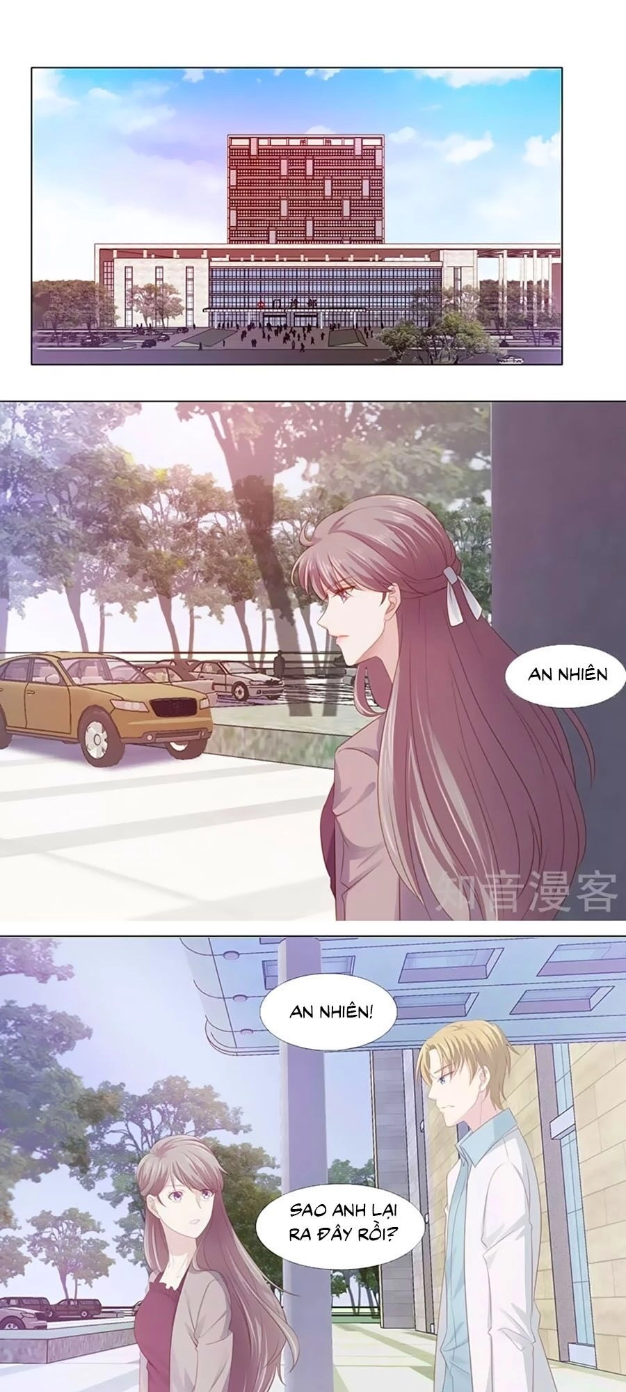 Một Đời An Nhiên Chapter 4 - 15