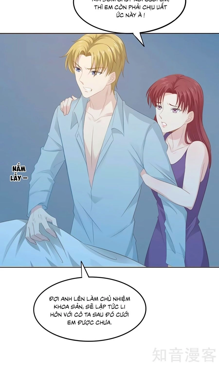 Một Đời An Nhiên Chapter 6 - 11