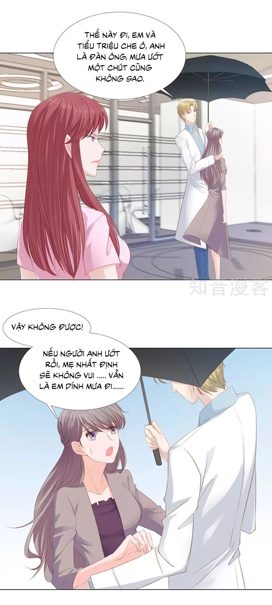 Một Đời An Nhiên Chapter 10 - 13