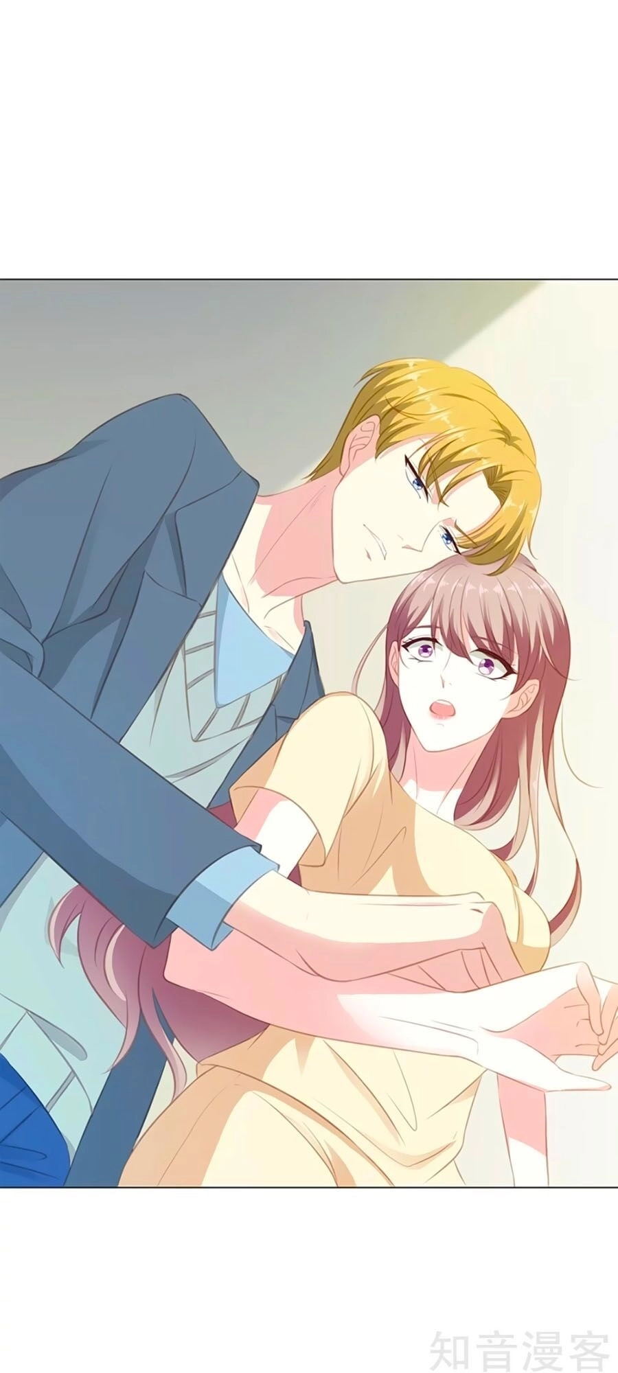 Một Đời An Nhiên Chapter 15 - 1