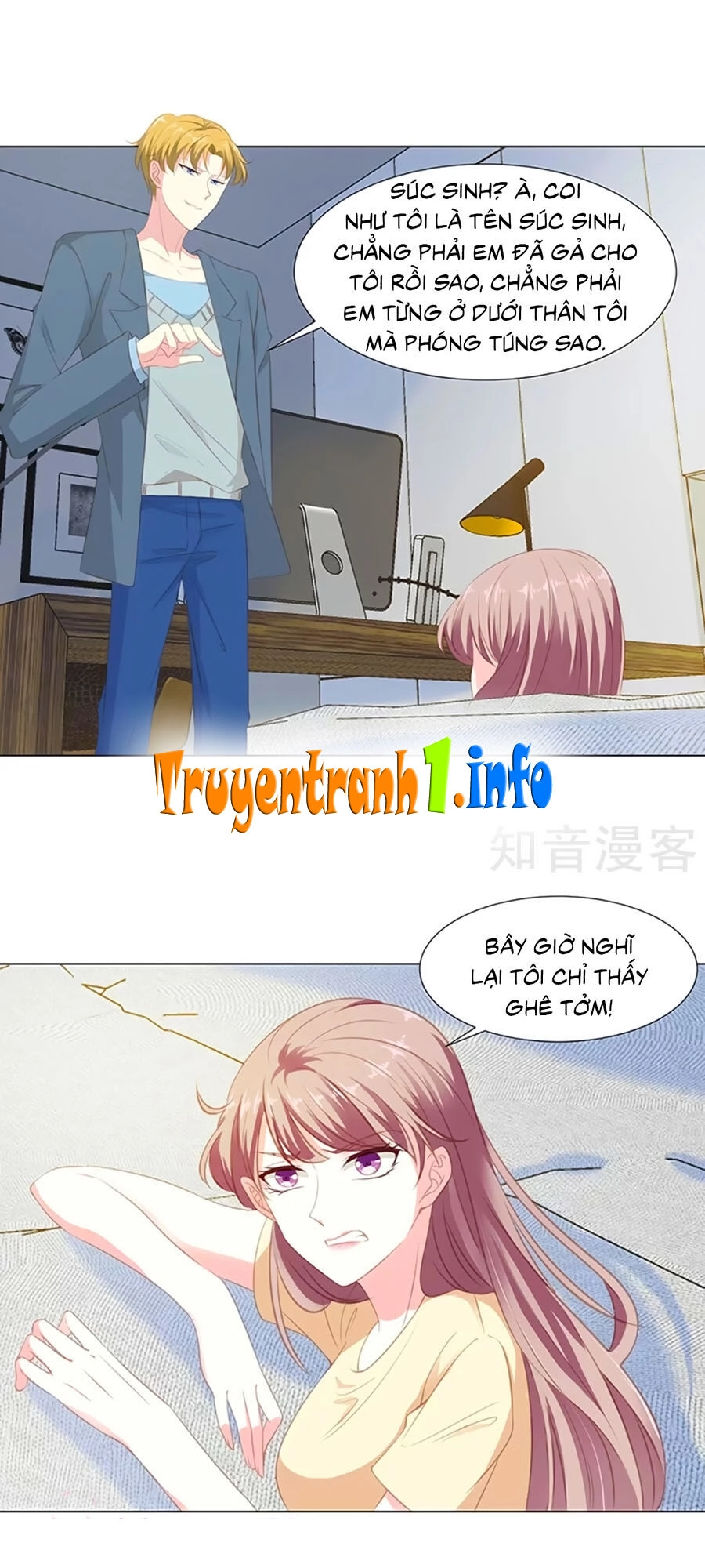 Một Đời An Nhiên Chapter 15 - 4