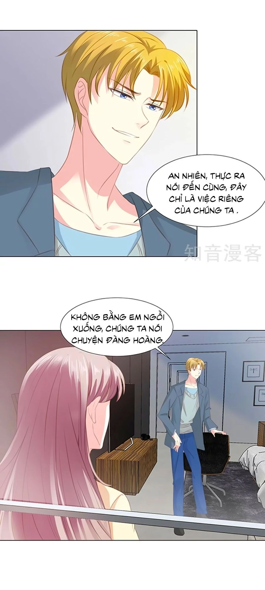 Một Đời An Nhiên Chapter 15 - 13