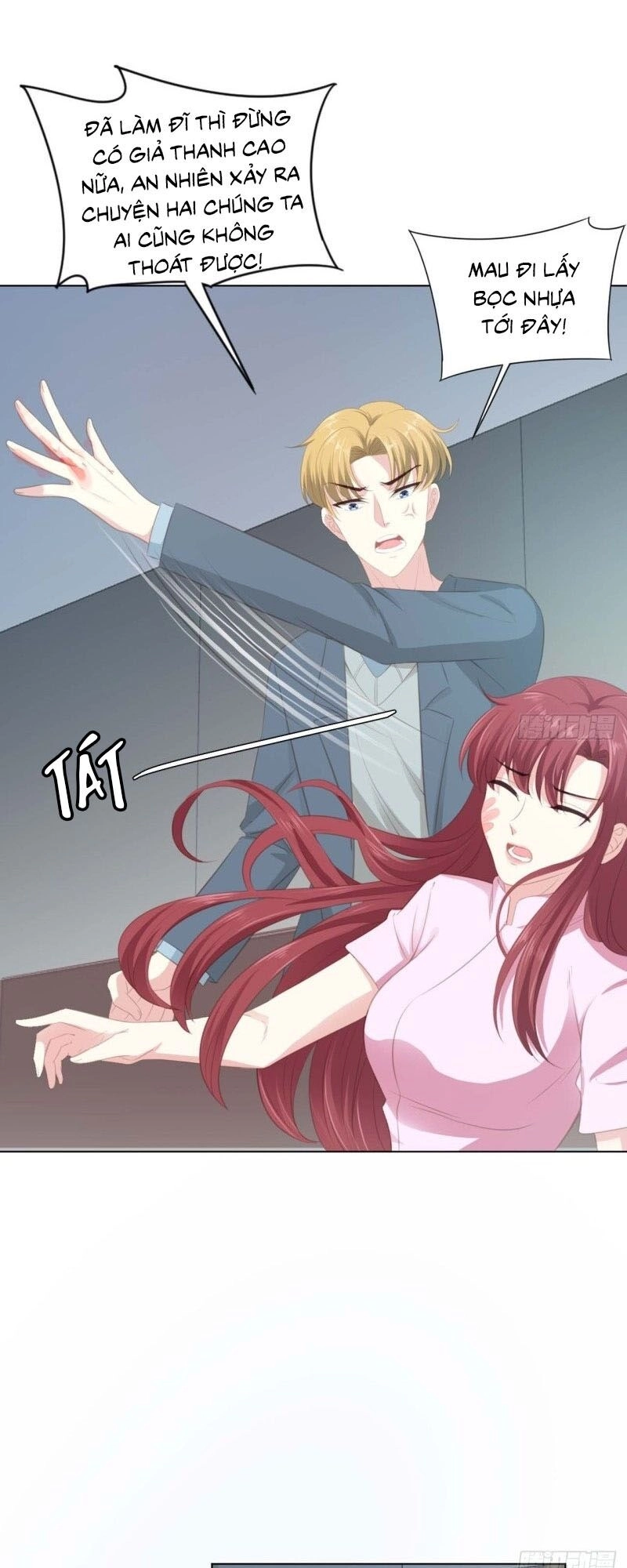 Một Đời An Nhiên Chapter 16 - 23