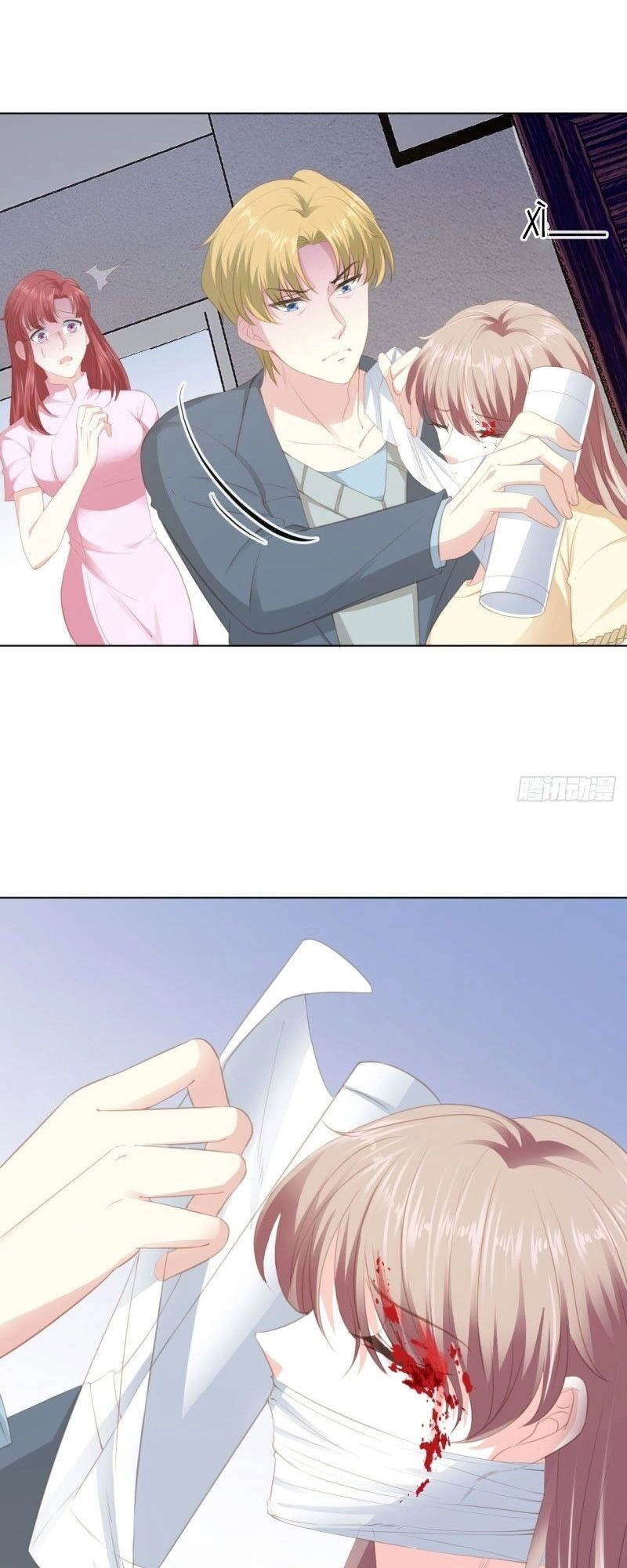 Một Đời An Nhiên Chapter 17 - 6